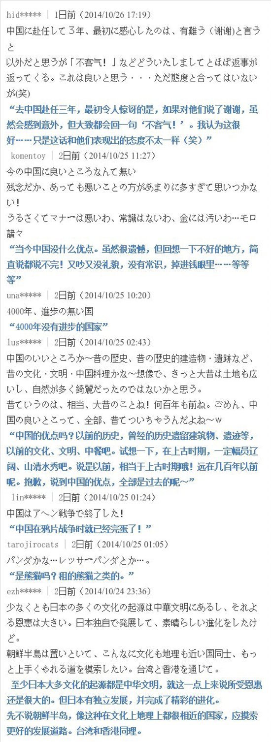170928102.jpg