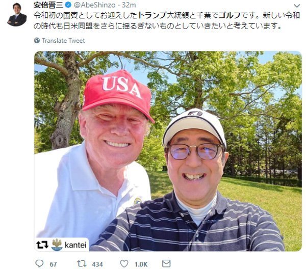 190526101.jpg