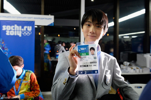 羽生結弦