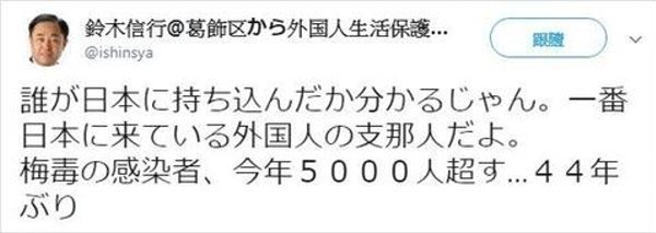 171209003.jpg