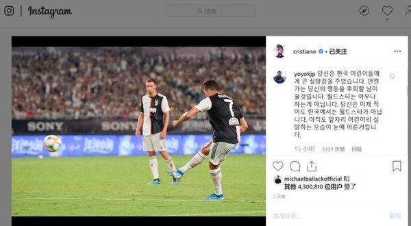 190728102.jpg