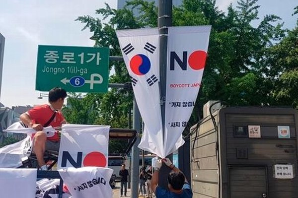 190813101.jpg