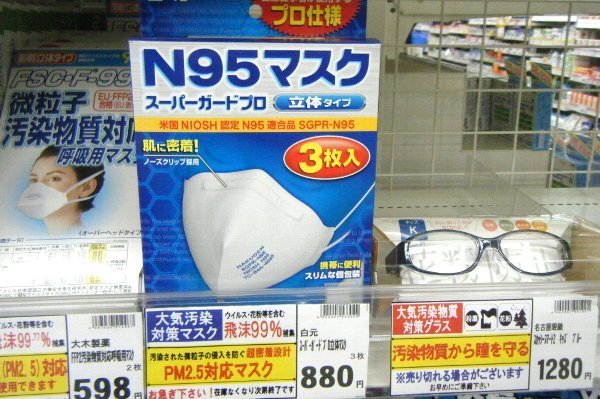 200124101.jpg