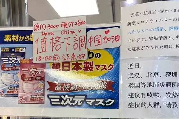 200201000.jpg